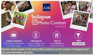 photo contest rules 