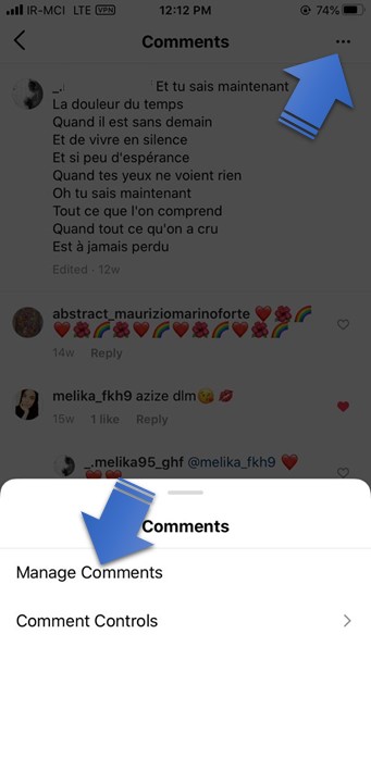 Delete Instagram Comment_iPhone_Step 1