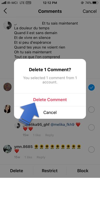 Delete Instagram Comment_iPhone_Step 2