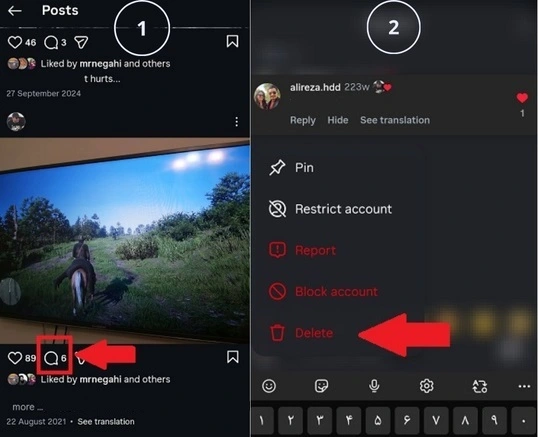 How to Delete Instagram Comments on Mobile