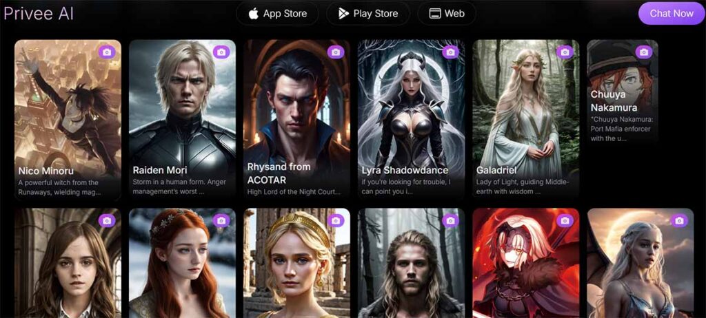 privee ai image generator